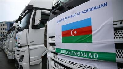  جمهوری آذربایجان کمک‌های بشردوستانه به ایران ارسال کرد