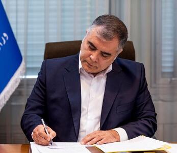  صنعت نفت ایران در مسیر تحقق آرمان‌های انقلاب اسلامی