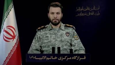 قرارگاه مرکزی خاتم‌الانبیاء: آتشِ پرحجم همچنان بر سر شما خواهد بارید