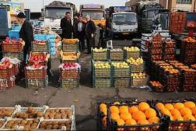  فردا تمامی میادین و بازارهای میوه و تره‌بار تعطیل است