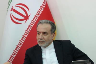  عراقچی: فکر نمی‌کنم دیگر گفتگو با آمریکا در دستورکار ما باشد
