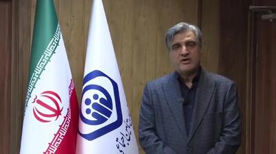  آخرین خبر از پرداخت حقوق بازنشستگان تامین اجتماعی امروز سه شنبه ۱۹ اسفند ۱۴۰۴ + ویدئو