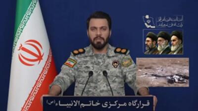  اطلاعیه مهم قرارگاه مرکزی خاتم الانبیا درباره عملیات مهم