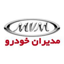  قیمت محصولات مدیران خودرو امروز سه شنبه ۱۹ اسفند ۱۴۰۴ + جدول قیمت