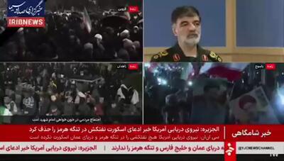  سردار رادان: دشمنان ما احمق ترین هستند + ویدئو