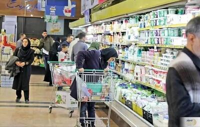  این خانوارها اعتبار کالابرگ خود را تا پایان اسفند خرید کنند