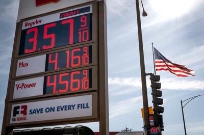  ترامپ اعلام کرد؛ برخی از تحریم‌ها علیه تولیدکنندگان نفت در بحبوحه جنگ ایران لغو خواهد شد
