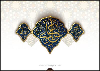  امام علی (ع) بی تفاوتی ثروتمندان را سبب بروز فقر در جامعه می دانند/ فقر تهدیدی برای عقلانیت انسان است/ برای کمک به فقرا «حق معلوم» باید احیا شود؛ دکتر محمدرضا یوسفی در گفت وگو با شفقنا