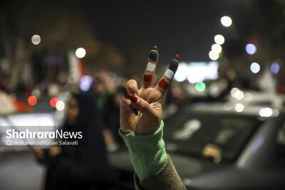  ویدئو| تلنگری به آنان که ایران را فراموش کردند! | جریان سرود ملی جمهوری اسلامی ایران بر لبان خیل جمعیت وطن‌پرستان