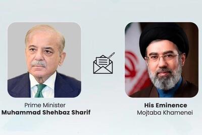  ️پیام تبریک نخست وزیر پاکستان در پی انتخاب آیت الله سید مجتبی خامنه‌ای