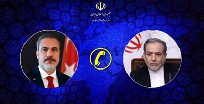  عراقچی به وزیر خارجه ترکیه: هیچ پرتابه‌ای از طرف ایران به سوی ترکیه شلیک نشده است