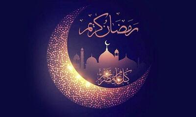  اعمال شب ۲۱ ماه رمضان+ دعای امام صادق (ع)