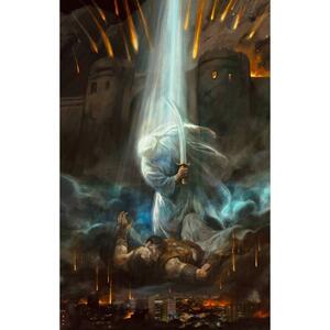  «مع‌ الله» اثر جدید روح‌الامین منتشر شد