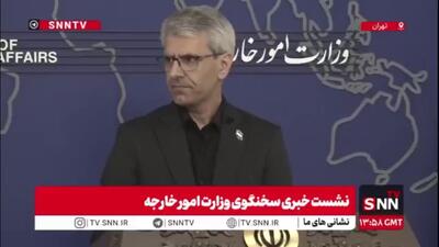  بقایی: تعداد قابل توجهی از سفارتخانه‌ها فعال هستند/ هیچ سفارتخانه‌ای تعطیل نشده؛ برخی از آنها کادر دیپلماتیک شان را کاهش دادند