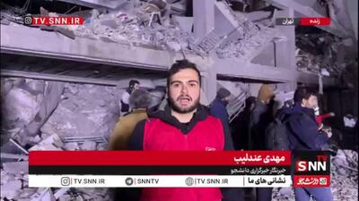  تلاش نیروهای امدادی برای یافتن پیکر شهدا ادامه دارد