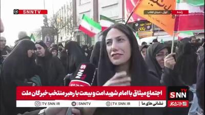  بیعت کنندگان با رهبر انقلاب در گفتگو با SNNTV: با انتخاب آیت الله سید مجتبی خامنه‌ای ترامپ و نتانیاهو تودهنی خورد