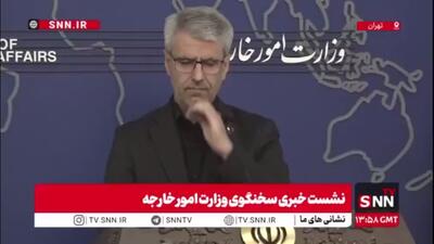  بقایی: بسیاری از کشورهای اسلامی موضع روشنی در برابر جنایت آمریکا اعلام کردند / کشورهای بی تفاوت حتما مسئولیت خواهند داشت