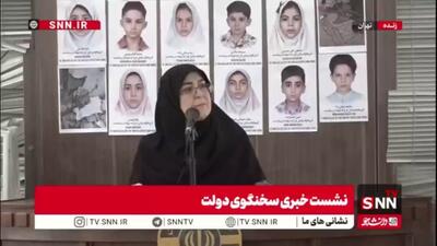  آیا موضوع میانجیگری مطرح است؟/ سخنگوی دولت: ما جنگ را آغاز نکردیم ولی پایان دهنده آن خواهیم بود