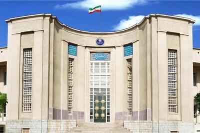 بیعت بسیج جامعه پزشکی دانشگاه علوم پزشکی تهران با سومین رهبر انقلاب