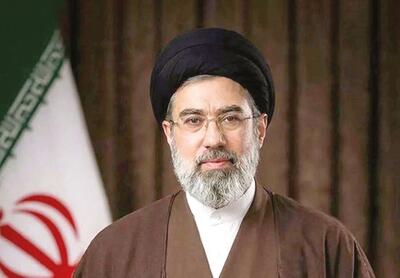  سومین  رهبر