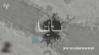  نقاشی‌های جدید ایران که اسرائیل بمباران کرد!