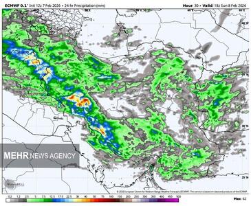  سامانه بارشی جدید وارد کشور می‌شود