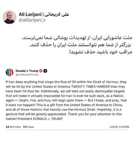  هشدار علی لاریجانی به ترامپ