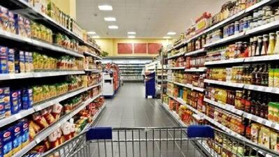  واریز کالابرگ الکترونیکی با فرمول جدید