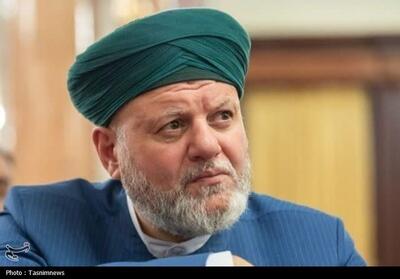  مفتی کشور روسیه رهبری آیت‌الله سید مجتبی خامنه ای را تبریک گفت - تسنیم
