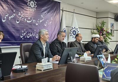 رئیس اتاق بازرگانی بیرجند: حل چالش مشاغل سخت نیازمند وحدت رویه است - تسنیم
