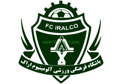  تبریک باشگاه آلومینیوم برای انتخاب رهبر جدید انقلاب اسلامی+ عکس