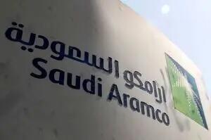  هشدار غول نفتی عربستان: بسته شدن تنگه هرمز فاجعه‌بار است