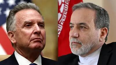 اراجیف ضد ایرانی جدید ویتکاف