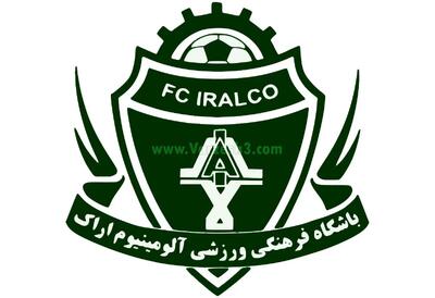  تبریک باشگاه آلومینیوم برای انتخاب رهبر جدید انقلاب اسلامی+ عکس