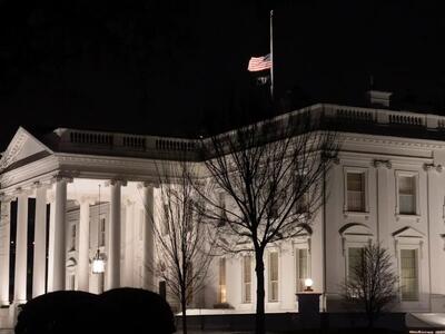  حادثه امنیتی در نزدیکی کاخ سفید