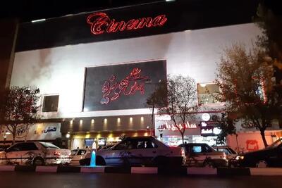  بازگشایی سینماها در همه شهرها به غیر از این 3 شهر