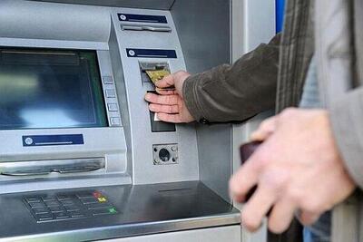  سقف برداشت وجه نقد از دستگاه‌های خودپرداز افزایش یافت