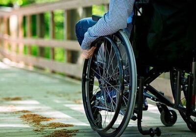 واریز کمک هزینه حق پرستاری و مددکاری معلولان شدید