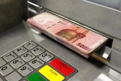  زیرنویس شبکه خبر درباره کارمندان یک بانکِ تهران