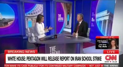  اعتراف سناتور ارشد جمهوری‌خواه به جنایت مدرسه میناب