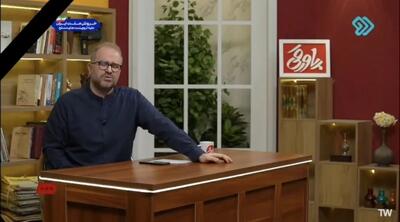  صابرین نیوز، مجریان صداوسیما و اینترنشنال را همدست کرد