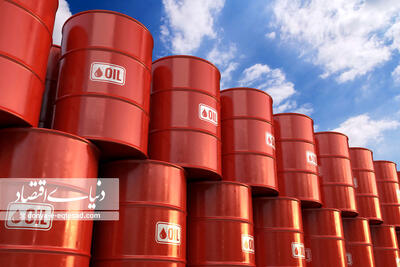 پیش‌بینی وود مکنزی از قیمت نفت/ نفت 200 دلاری دور از ذهن نیست