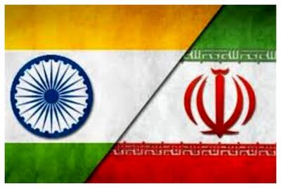 جزئیات گفت‌وگوی تلفنی وزرای خارجه ایران و هند