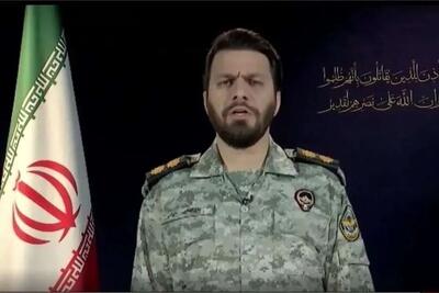  هشدار مهم قرارگاه خاتم‌الانبیا به مردم منطقه / از بانک‌ها فاصله بگیرید
