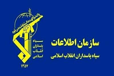  پیامک شبانه سازمان اطلاعات سپاه به مردم / ۲۵ میلیار دلار هزینه به دشمن در جنگ با ایران متحمل شده است