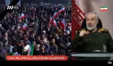  ببینید | سردار فدوی: از دیروز ترامپ شخصاً به‌دنبال اعلام آتش‌بس است