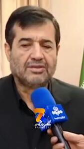 فوری؛ با تایید وزیر ورزش ایران به جام جهانی نمی‌رود!