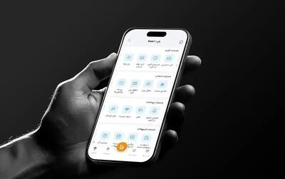  مراقب باشید؛ پیام اختلال اپلیکیشن بام حاوی لینک خطرناک است!