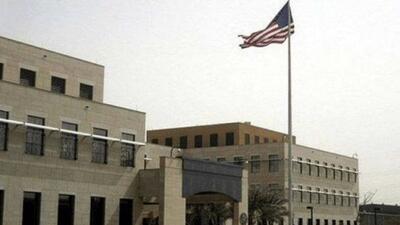  حمله به کنسولگری آمریکا در اربیل