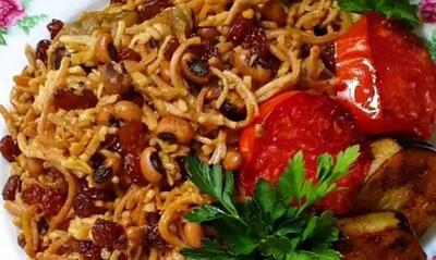  آموزش رشته تپک بوشهری| سریع درست میشه!